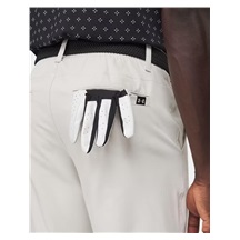 Under Armour Drive Tapered pánské kraťasy, bílé