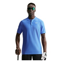 Nike Velocity Dri-FIT pánské polo, pacific blue