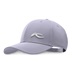 KJUS Classic kšiltovka unisex, alloy