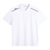 J.Lindeberg Lionel pánské polo, bílé