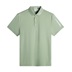 J.Lindeberg Tour Tech Slim Fit pánské polo, hedge green