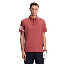 J.Lindeberg Heath pánské polo, apple butter