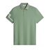 J.Lindeberg Heath pánské polo, hedge green