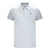 2117 of Sweden Fröseke Technical Pique pánské polo, pearl blue