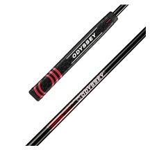 Odyssey Tri-Hot Square 2 Square Seven SB putter