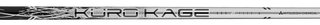 TaylorMade SIM2 Max pánský driver