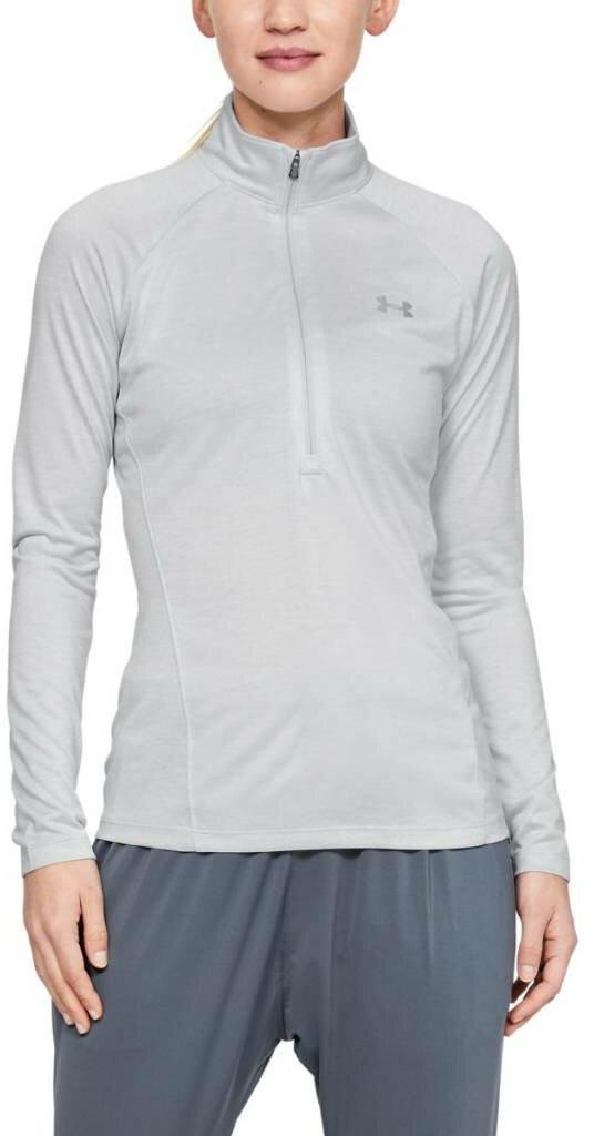 Under Armour New Tech 1/2 Zip Twist dámská lehká mikina, šedá