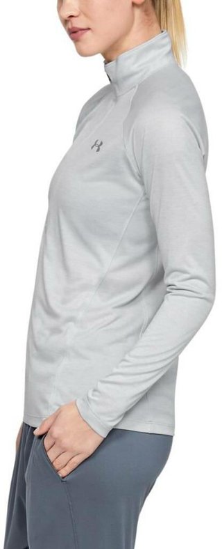 Under Armour New Tech 1/2 Zip Twist dámská lehká mikina, šedá