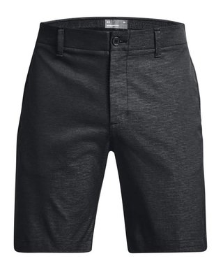 Under Armour Iso-Chill Airvent Short pánské kraťasy, černé