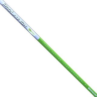 MKids Pro Junior 57" (145cm) dětské železo