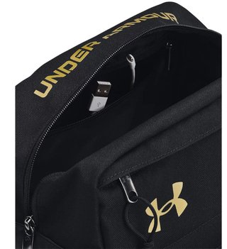 Under Armour Contain taška na příslušenství