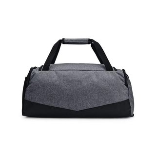 Under Armour Undeniable 5.0 Small Duffle Bag sportovní taška, šedá