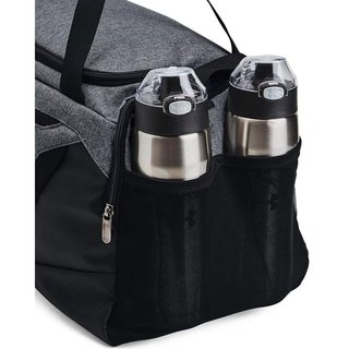 Under Armour Undeniable 5.0 Small Duffle Bag sportovní taška, šedá