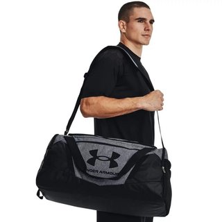 Under Armour Undeniable 5.0 Medium Duffle Bag sportovní taška, šedá