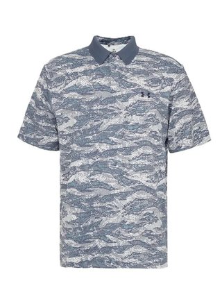 Under Armour Drive Chill Printed pánské polo, šedé