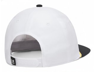 Under Armour Drive 5 Panel Snapback pánská kšiltovka, bílá