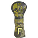 No Pain No Gain Fairway kryt hlavy