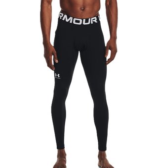 Under Armour ColdGear pánské kompresní legíny, černé