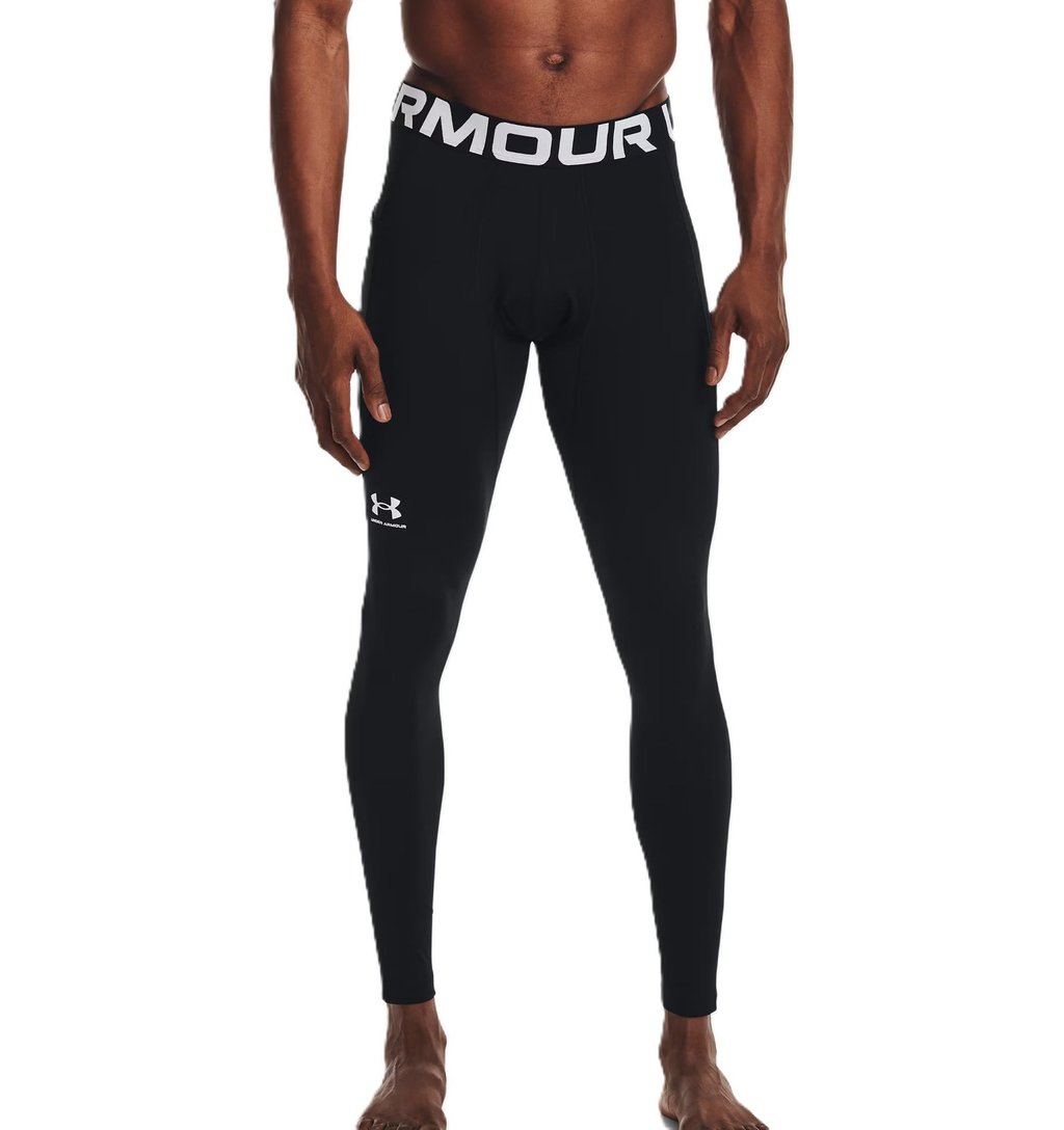 Under Armour ColdGear pánské kompresní legíny, černé