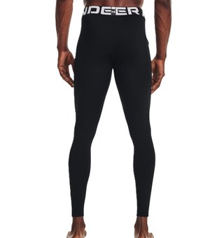 Under Armour ColdGear pánské kompresní legíny, černé