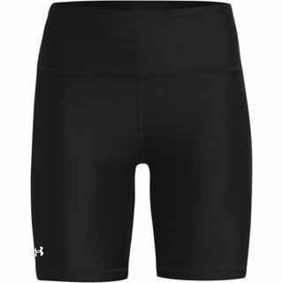 Under Armour HG Armour Bike dámské kompresní kraťasy