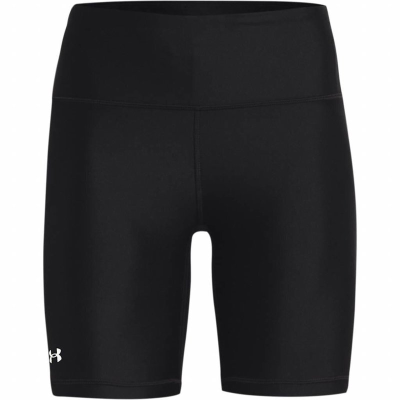 Under Armour HG Armour Bike dámské kompresní kraťasy
