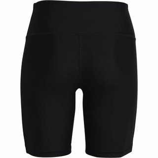 Under Armour HG Armour Bike dámské kompresní kraťasy
