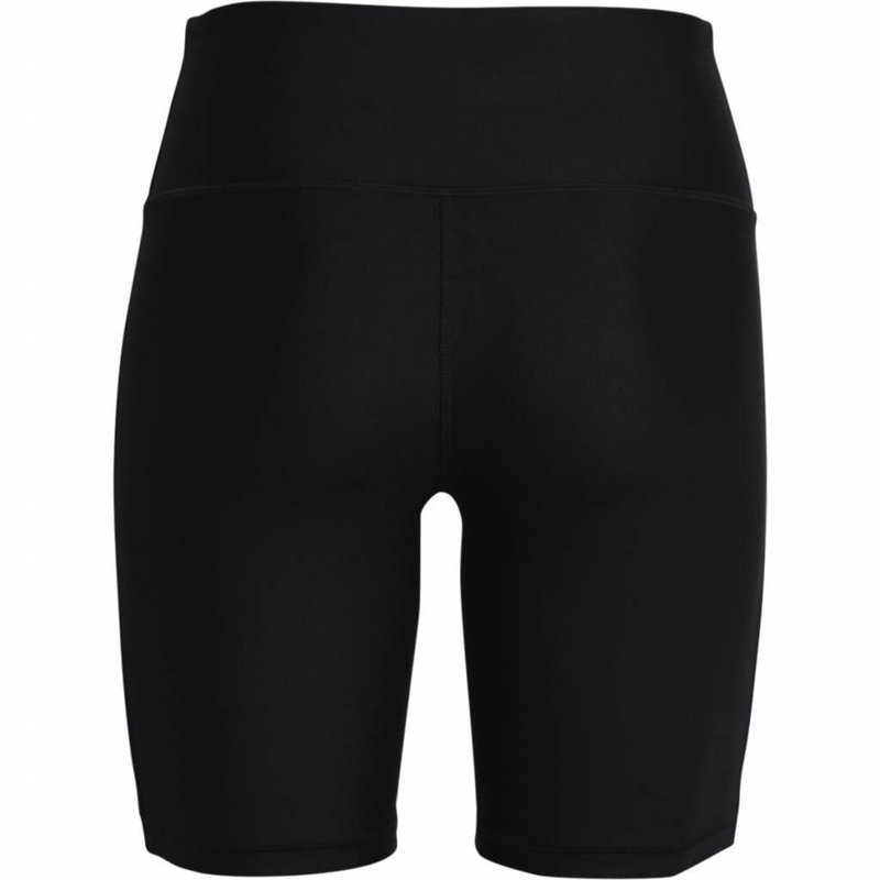Under Armour HG Armour Bike dámské kompresní kraťasy