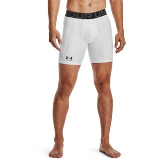 Under Armour HeatGear Shorts pánské kompresní boxerky, bílé