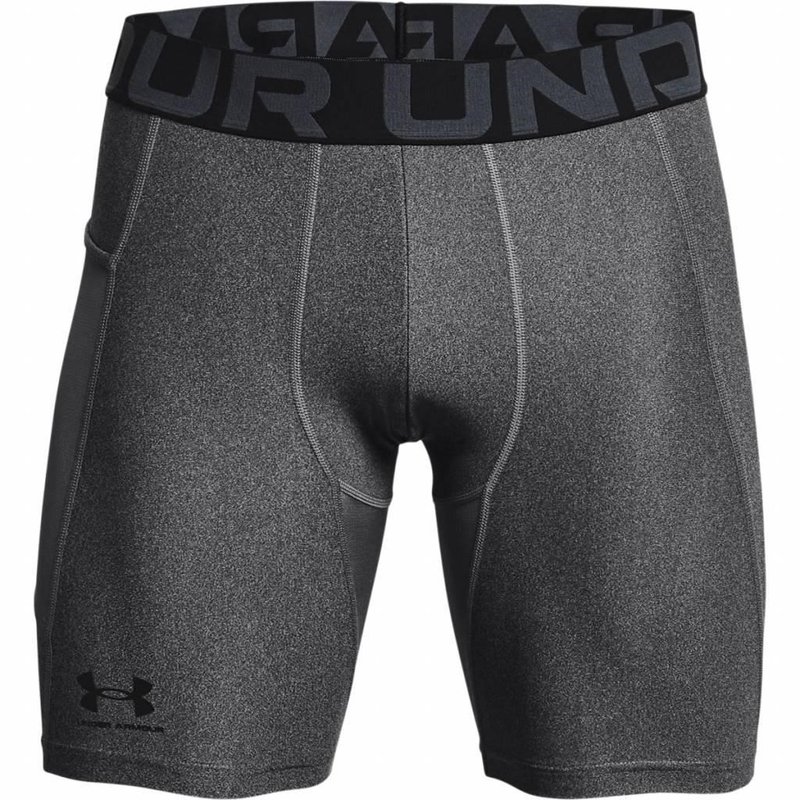 Under Armour HeatGear Shorts pánské kompresní boxerky, šedé
