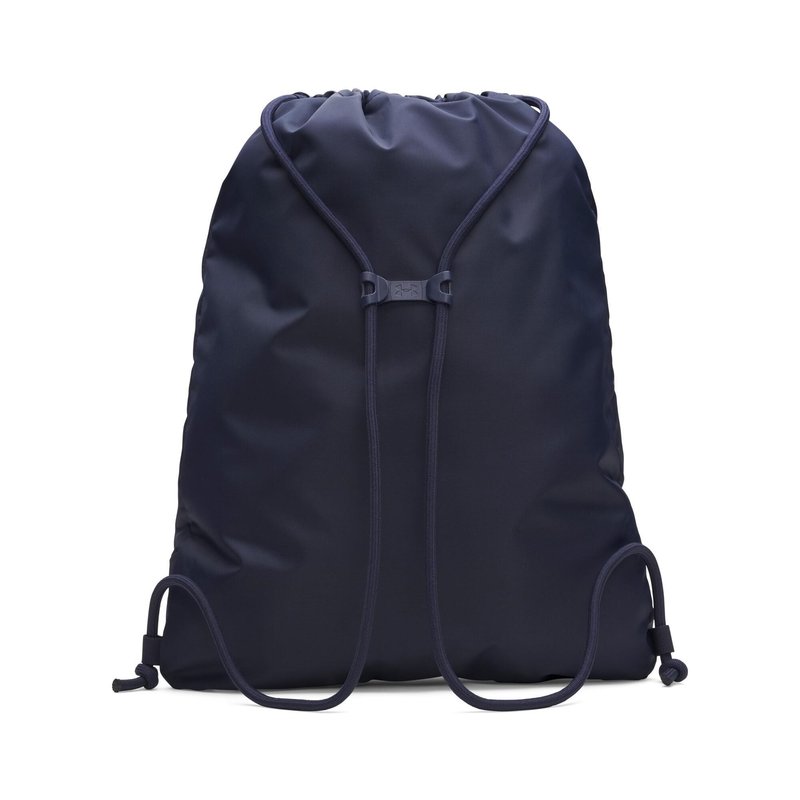 Under Armour Hustle Sackpack, modrý