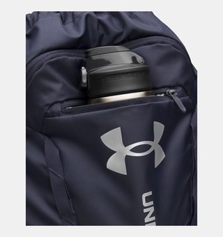 Under Armour Hustle Sackpack, modrý