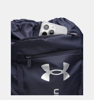 Under Armour Hustle Sackpack, modrý