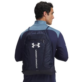 Under Armour Hustle Sackpack, modrý