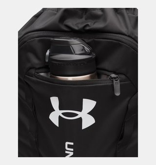 Under Armour Hustle Sackpack, černý