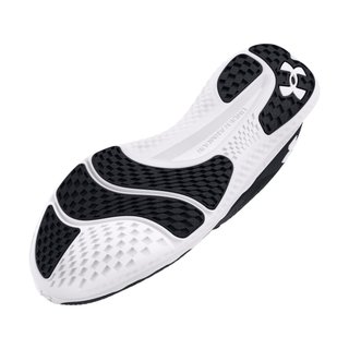 Under Armour Charged Speed Swift pánské běžecké boty, černé