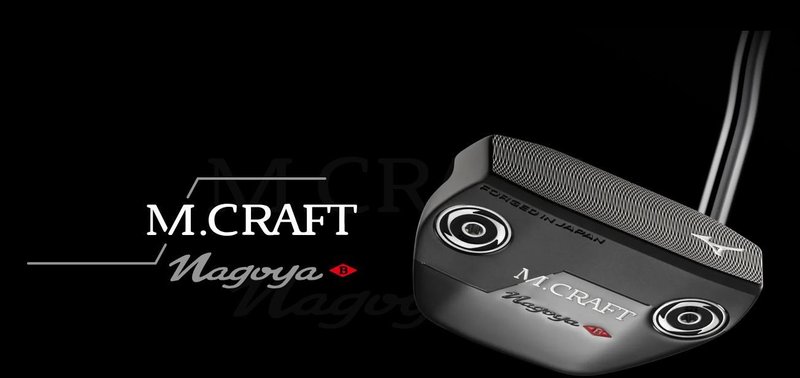 Mizuno M.Craft Nagoya S Grey putter