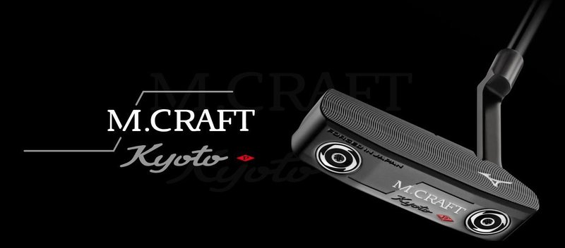Mizuno M.Craft Kyoto P Grey putter