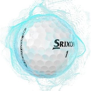 Srixon Q-Star Tour golfové míčky