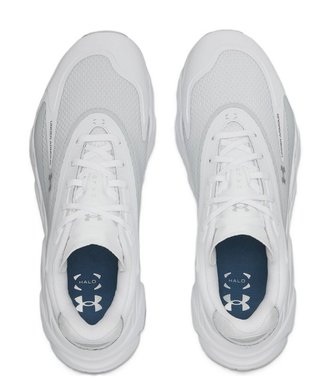 Under Armour Halo Tour Hybrid Spikeless pánské golfové boty, bílé