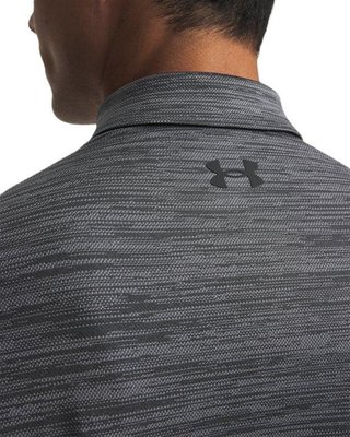 Under Armour Matchplay pánské polo, šedé