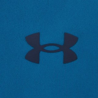 Under Armour Drive Lightweight Hoodie dětská mikina, modrá