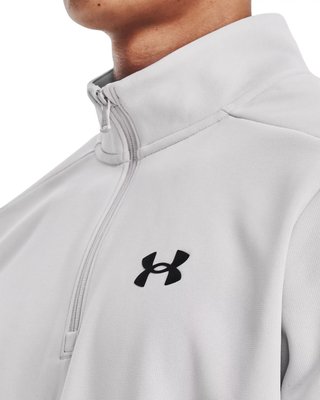 Under Armour Fleece 1/4 Zip pánská mikina, halo gray