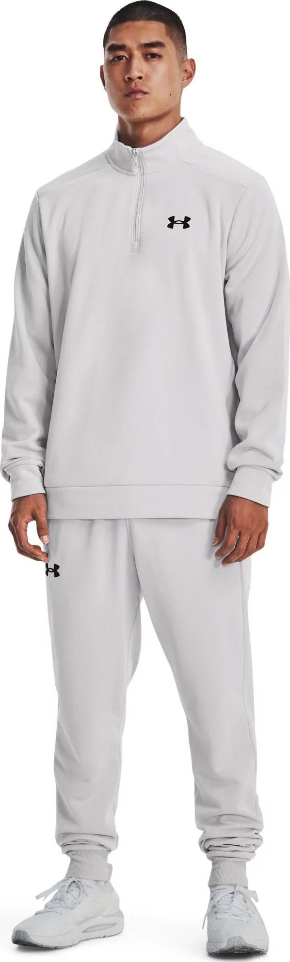 Under Armour Fleece 1/4 Zip pánská mikina, halo gray