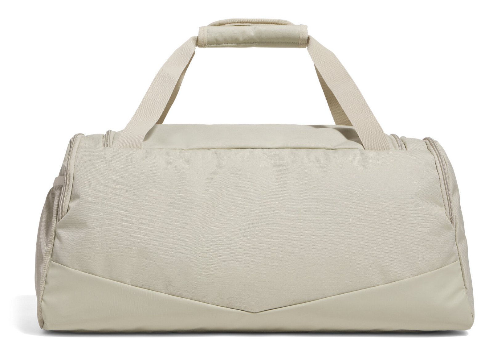 Under Armour Undeniable 5.0 Small taška, khaki base/city khaki