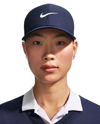 Nike Rise unisex golfová čepice, tmavě modrá/bílá
