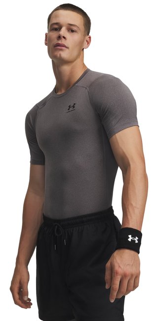 Under Armour HeatGear pánské kompresní tričko, carbon heather