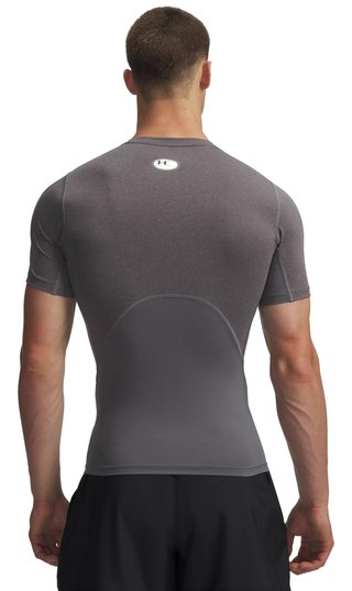 Under Armour HeatGear pánské kompresní tričko, carbon heather