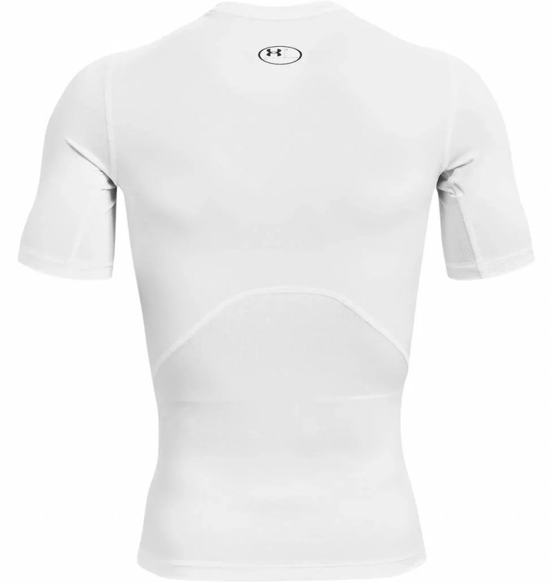 Under Armour HeatGear pánské kompresní tričko, bílé