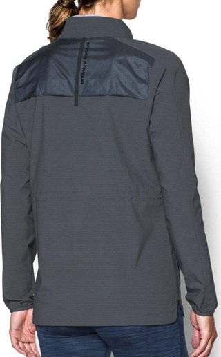 Under Armour Storm WindStrike dámská bunda, šedá